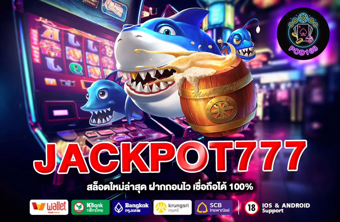 Jackpot777